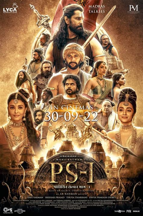 Ponniyin Selvan: Part I (2022)